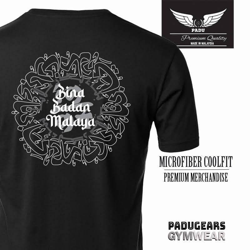 "Bina Badan Malaya" Oversized T-Shirt (Microfiber)