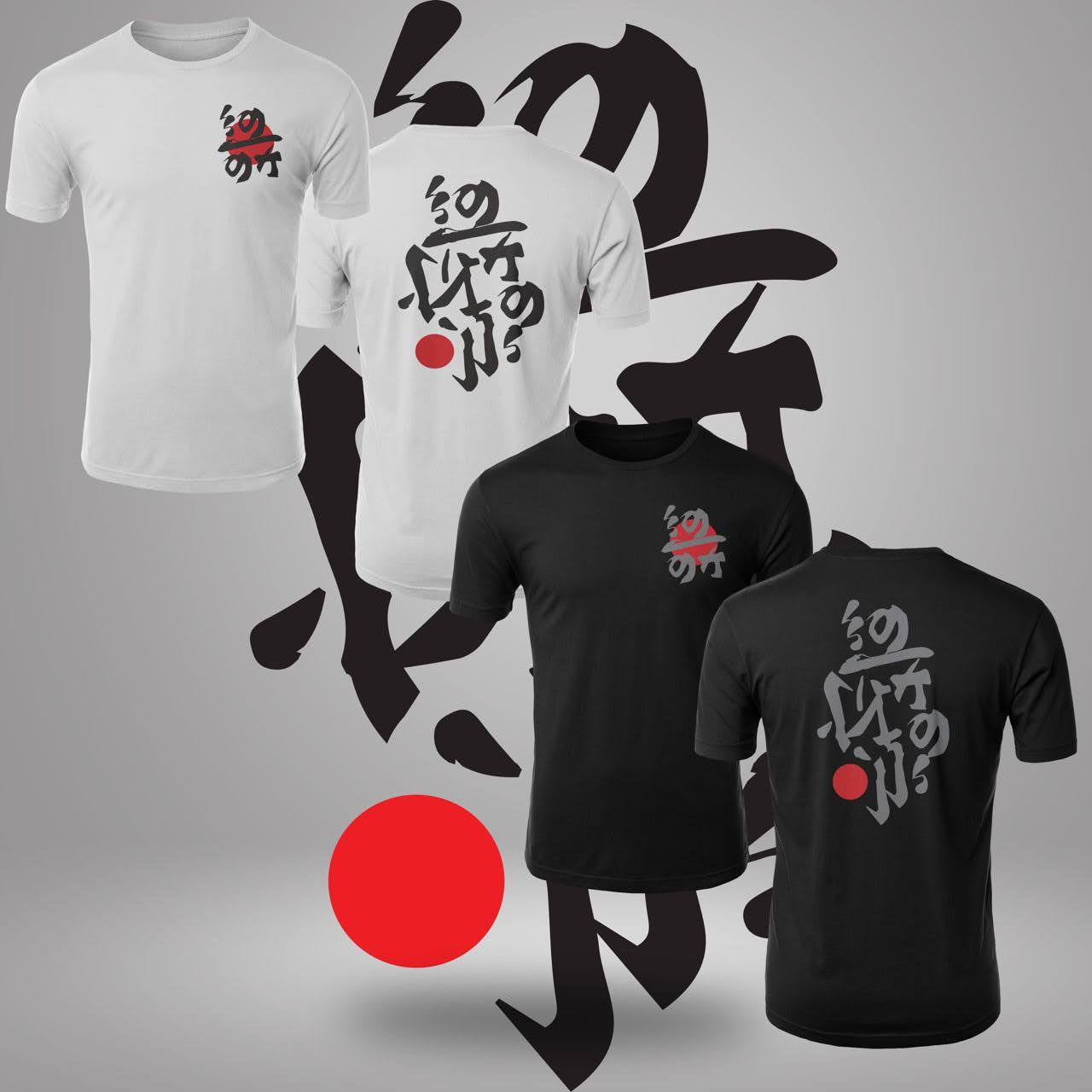 Japanese Khat Oversized T-Shirt