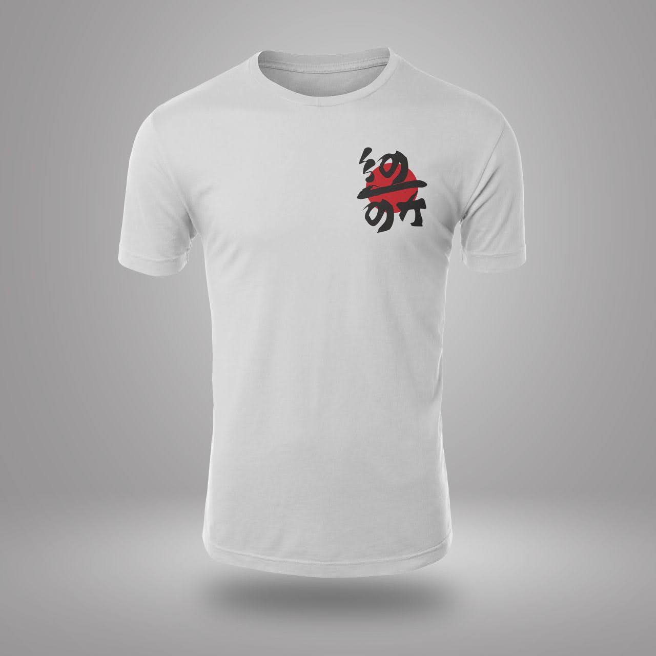 Japanese Khat Oversized T-Shirt