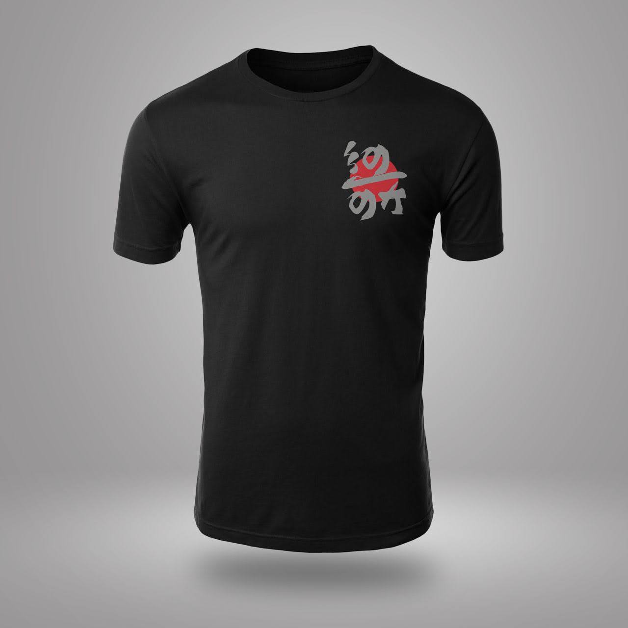 Japanese Khat Oversized T-Shirt