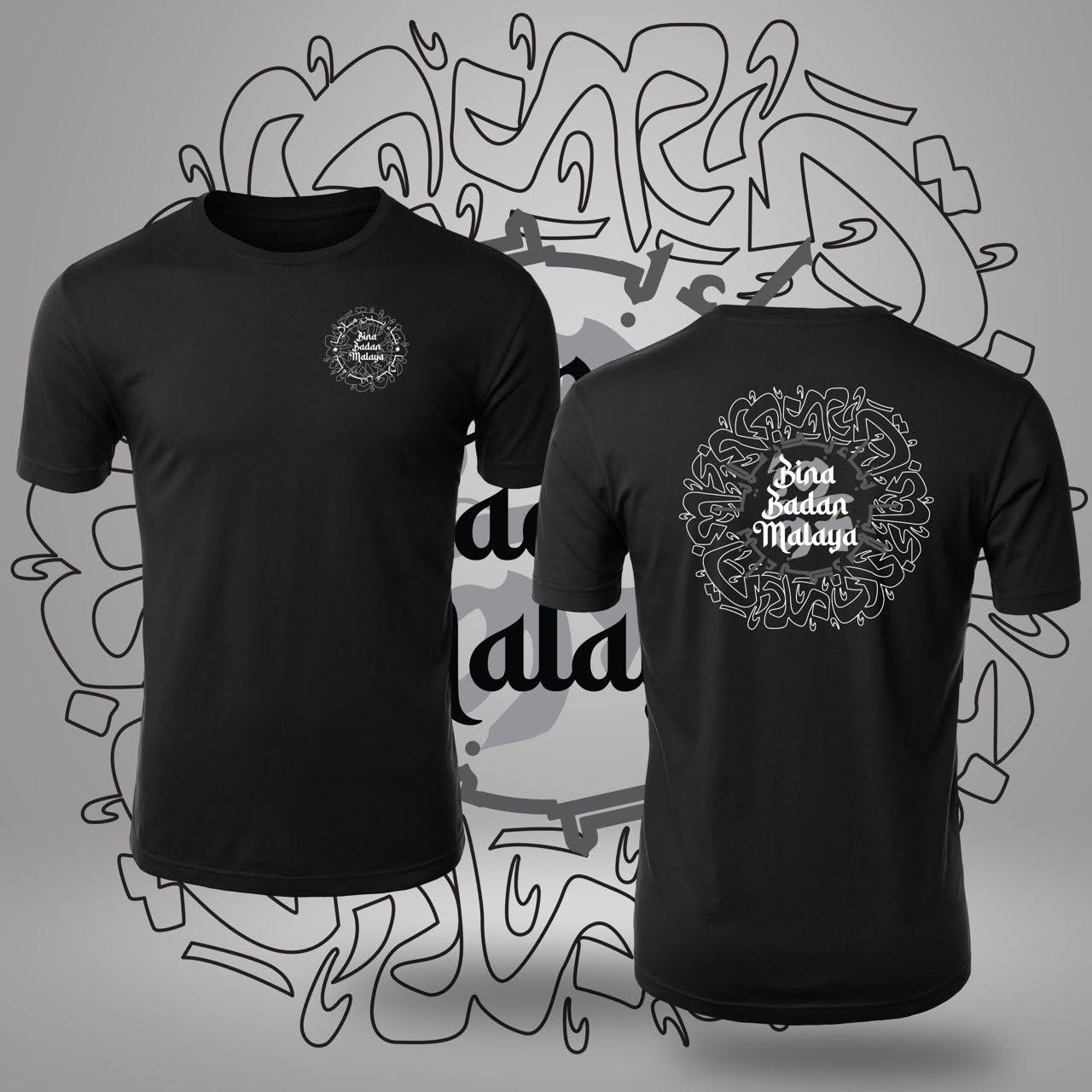 "Bina Badan Malaya" Oversized T-Shirt (Microfiber)