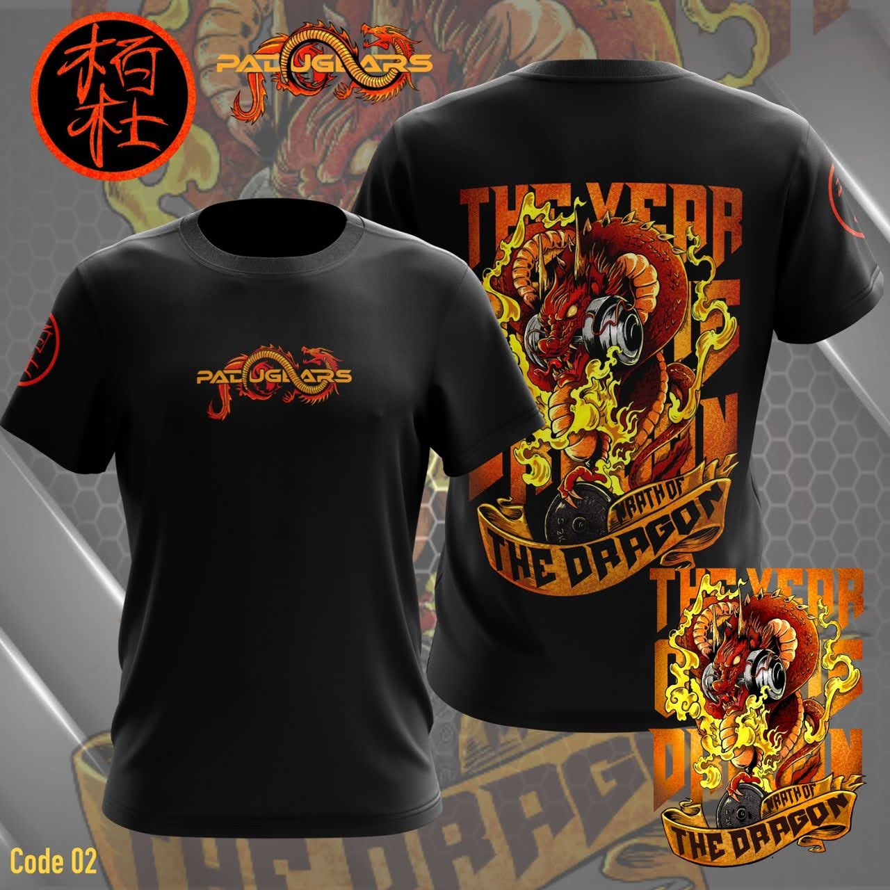 "The Wrath Of Dragon" Oversized T-Shirt (Microfiber)