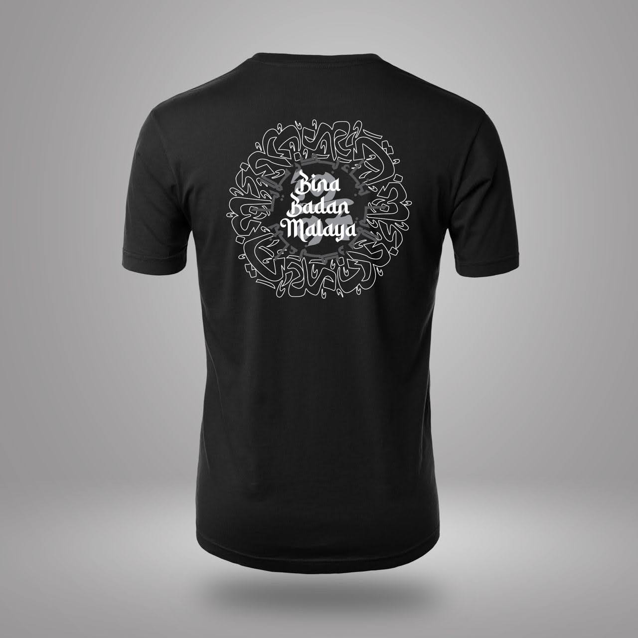 "Bina Badan Malaya" Oversized T-Shirt (Microfiber)